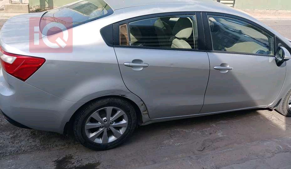 کیا ریۆ